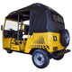 thumbnail image 3 of Motocarro DINAMO Moto TX 200 Amarillo, 3 of 3