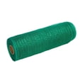 thumbnail image 1 of KLKCMS Mesh Ribbon DIY Crafts Wreath Making Supplies for Bow Making Swags Christmas Green, 1 of 9