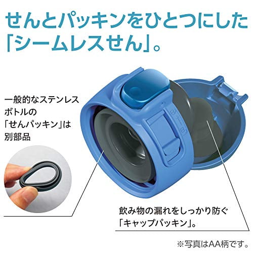 Zojirushi Water Bottle One-Touch Stainless Steel Mug Seamless 0.36L Blue Sm-wa36-aa, Size: 6.5