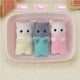 thumbnail image 3 of Muñecos de peluche Calico Critters trillizos de ratones Blair Blake Briana, 3 of 27