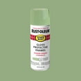 thumbnail image 3 of (2 pack) Laurel Green, Rust-Oleum Stops Rust Protective Enamel Gloss Spray Paint-365146, 12 oz, 3 of 10