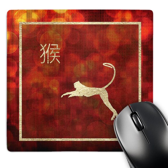 3dRose, Gold Monkey Leaping, Fire and Lights, Orange, Red, Sign of the Monkey, MousePad