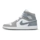 thumbnail image 2 of Ni - ke Ni - ke Air Jordan 1 Mid SE AJ1 Cool Grey Men Casual Shoes Sneakers HF3216-100, 2 of 5