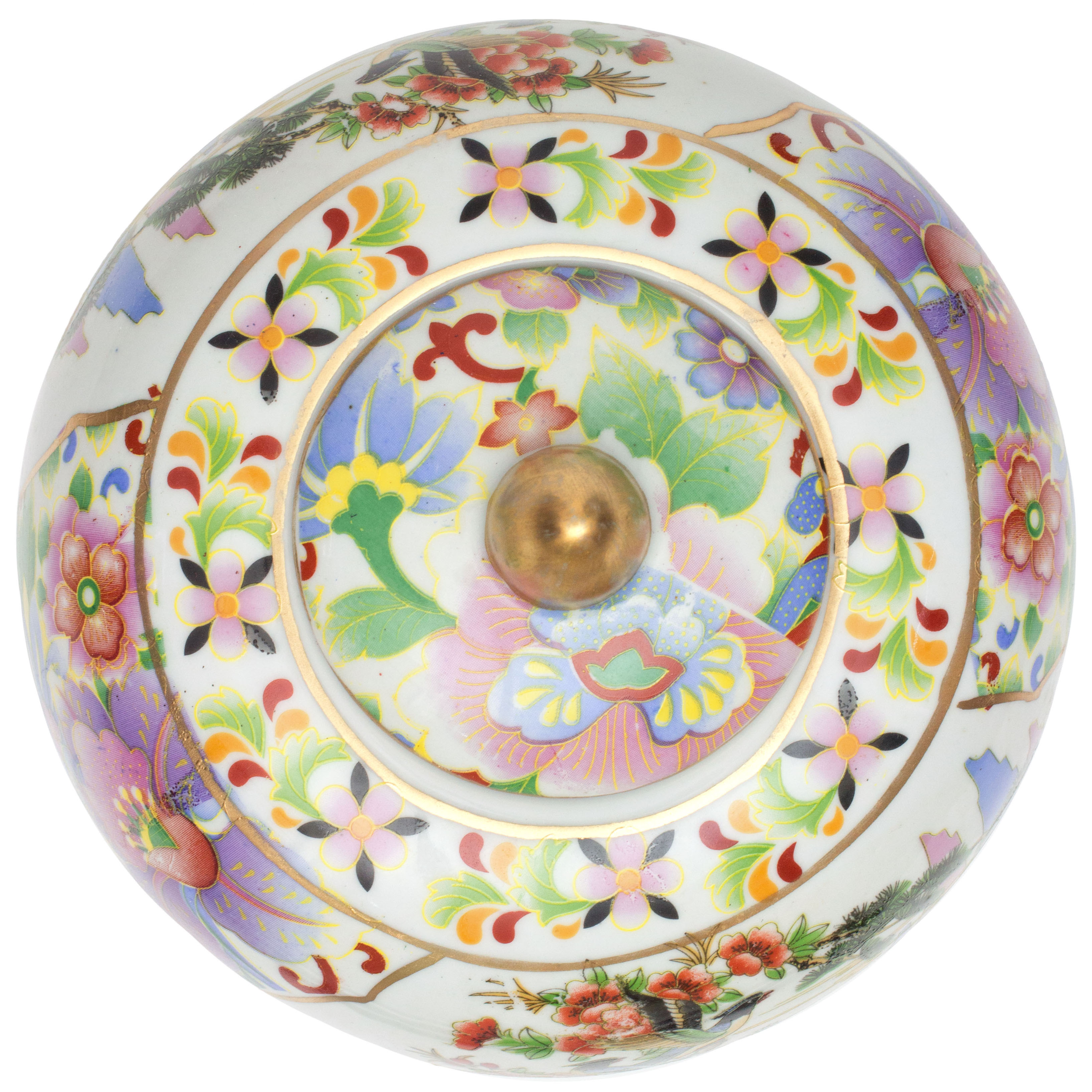 11" Satsuma Birds & Flowers Porcelain Vase Jar