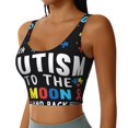 thumbnail image 2 of Fuzoiu I Love With Autism To The Moon And Back Print Women's Sports Vest,U-Back Sports Tank,Gym Vests,Athletic Sleeveless Shirts,Exercise Undershirts,Yoga, Gym, and Dance Wear-X-Large, 2 of 8