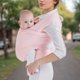thumbnail image 4 of Wrap Carrier Baby Hands Free Free Baby Lightweight Pink, 4 of 6
