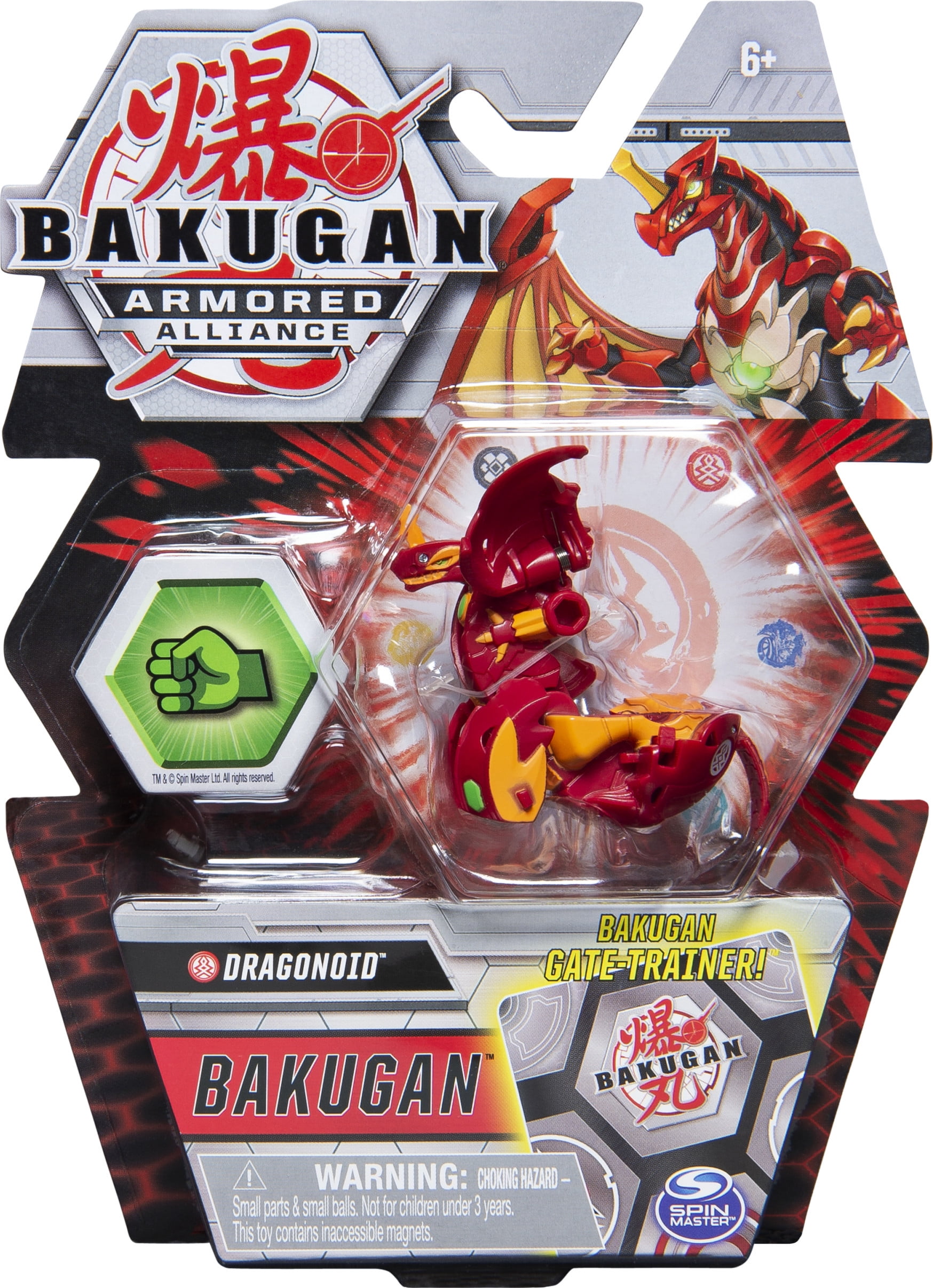 Bakugan, 2-inch Tall Armored Alliance Collectible Action Figure and Trading Card (Styles May Vary)
