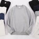 thumbnail image 4 of Kalauyu Men's 2 Piece Sweat Suits Set Long Sleeve Sweatshirt Jogging Sweatpants Tracksuits Outfits, 4 of 7