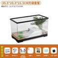thumbnail image 1 of Tortoise Tank Household Climbing Table Eco-Acrylic Plastic Feeding Box Landscape Water Circulation Small Fish Tank for Living Room, 1 of 7