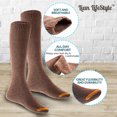 thumbnail image 5 of Meso Big Girl's Women's 5 Pairs Splendid Knee High Cotton Socks, Strong yet Soft, Cozy and Stylish Size 6-9 M158212 Coffee, 5 of 7