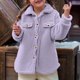 thumbnail image 1 of Cowsor Womens Fuzzy Fleece Jacket Button Down Sherpa Coats Casual Winter Warm Outwear with Pockets, 1 of 7