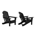 thumbnail image 6 of WestinTrends Malibu 3-PC Outdoor Patio Plastic Adirondack chair set with Coffee table ( 2 seater ), Black, 6 of 12