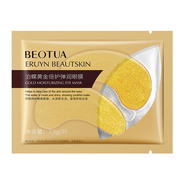 Mascarilla de ojos dorada, mascarilla para el tratamiento de ojos con colágeno, paquetes individuales, obsequios para damas de honor para ojeras, hinchazón, refrescante, revitalizante, para viajes, a