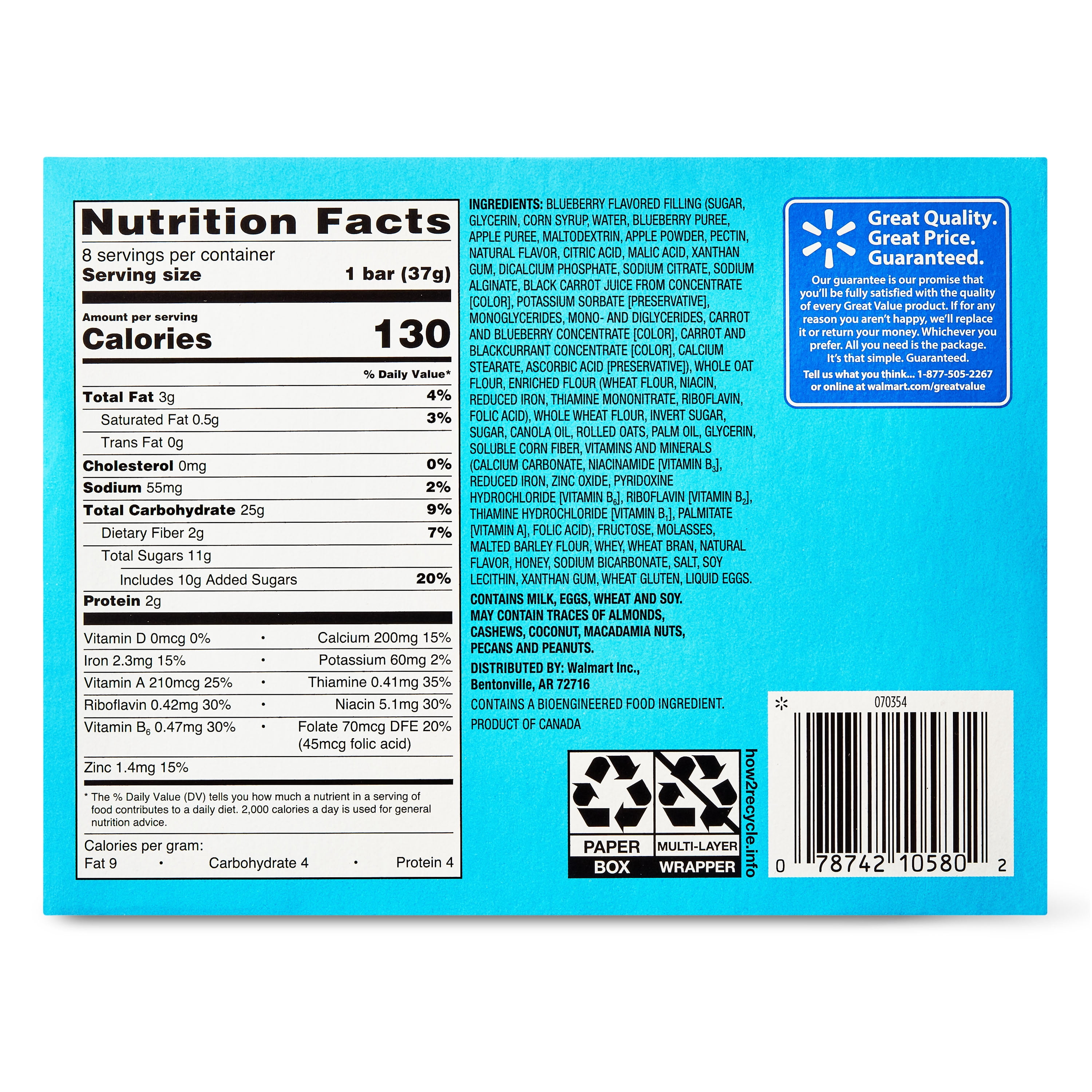 (12 pack) Great Value Fruit & Grain Cereal Bars, Blueberry, 1.3 oz, 8 Count