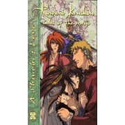 Rurouni Kenshin - A Shinobi's Love (Episodes 87-90) [DVD]