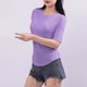 thumbnail image 5 of Tops de Manga Corta de Mujer Casual, Color Sólido Manga 1/2, Camiseta de Cuello Redondo, 5 of 6