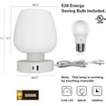 Touch Control Bedside Lamp with USB A+C Ports, 3Way Dimmable, Plug
