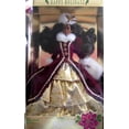 thumbnail image 1 of Barbie Happy Holidays 1996 Edición especial afroamericana, 1 of 4