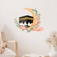 thumbnail image 7 of Jiibva Ramadan Wall Decals Eid Mubarak Wall Stickers Islamic Muslim Ramadan Kareem Star Window Clings Decor for Home Living Room Bedroom Decor, 7 of 7