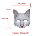 thumbnail image 2 of Cat Animal Head Mask, Digital Print Tabby Half Face Mask, Fancy Dress Halloween Mask Novelty Costume for Masquerade Dancing Party, 2 of 5
