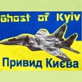 thumbnail image 3 of CafePress - Distressed, 80S Style, Ukraine, Ghost Of Kyiv, Zel - Infant T-Shirt, 3 of 4