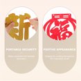 thumbnail image 4 of OULII 2 Sets of New Year Photo Props Decorative Flags Multi-colored Party Layout for Office Celebration, 4 of 8