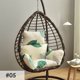 thumbnail image 1 of Columpio colgante con forma de huevo, funda de cojín para silla, Papasan redondo de cojín, almohadilla grande desmontable para el hogar, Patio, jardín y salas de estar Fivean unisex, 1 of 2