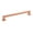Bronze, variant on Hickory Hardware P3026 Studio 8-13/16" Center To Center Square Block Bold Cabinet Handle /