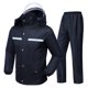 thumbnail image 1 of Chaqueta impermeable para motocicleta, resistente al viento, reflectante, impermeable, pantalones impermeables, 1 of 8