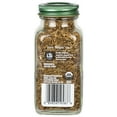 thumbnail image 3 of Simply Organic Cumin Seed, 3.00 oz., 3 of 3