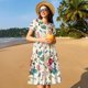 thumbnail image 4 of Disketp Bird Butterfly Rose para Vestido de Manga Corta para Mujeres, Vestidos de Verano para Mujeres, Casual y Holgado para la Playa, 4 of 6