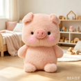 thumbnail image 3 of Cute Pig Plush Toy, Soft Cartoon Animal Stuffed Doll, Adorable Sitting Plush Figure for Home Interior Display and Holiday Present, 3 of 3