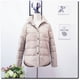 thumbnail image 1 of Chaqueta corta ligera de plumón de pato blanco con cuello de camisa artístico para mujer, de color liso, con cuello cuadrado, combinable con todo, 1 of 6