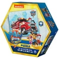 thumbnail image 7 of PAW Patrol The Movie, 48 Piece Jigsaw Puzzle for Kids Ages 4 and up, Marshall, 7 of 7