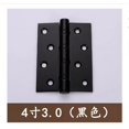 thumbnail image 4 of Stainless Steel Small Door Hinges Steel Ball Bearing Mute Hinges, 4 of 4