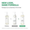 thumbnail image 2 of Aceite limpiador ANUA Heartleaf Pore Control Coreano 150 ml, 2 of 9