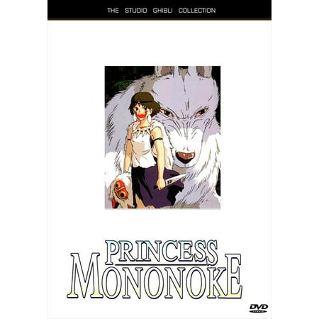 Princess Mononoke POSTER (27x40) (1997) (Style D)