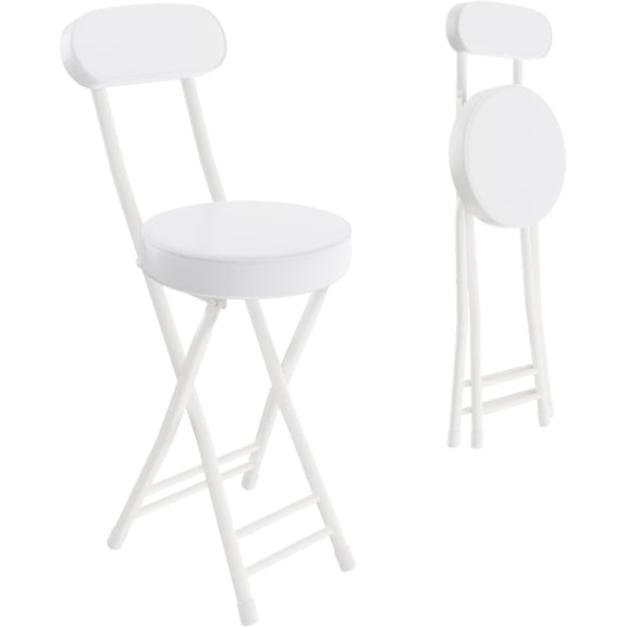 Portable Folding Round Stool with Handle, 23.6-Inch Counter Height, White, Steel Frame, Artificial Leather Seat