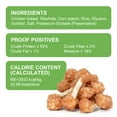 thumbnail image 5 of MON2SUN Chicken & Rice Dumbbells with Rawhide Small Dog Treats, 9 oz (17 Count), 5 of 10