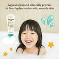 thumbnail image 4 of Aveeno Kids Face and Body Gel Cream Lotion for Sensitive Skin, 8 oz, 4 of 10