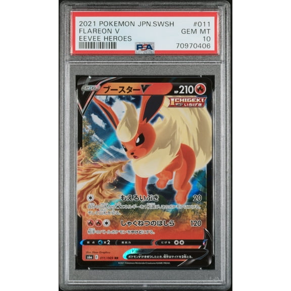 Graded 2021 PKM JP SWSH Flareon #011 V Eevee Heroes Trading Card Game PSA 10 Gem Mint