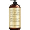 thumbnail image 2 of Handcraft Blends Almond for Body, Skin & Hair, 16 oz, 2 of 6