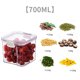 thumbnail image 5 of Xihbxyly Recipiente Hermético para Almacenar Granos Diversos, Diseño Compacto, Plástico Transparente, Ideal para Organizar La Cocina, Harina y Refrigerios, de 460 Ml a 1800 Ml., 5 of 5