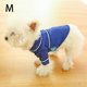 thumbnail image 3 of Methold Ropa de primavera y verano para mascotas, ropa transpirable de poliéster elástico, camisa bonita, cómoda, a prueba de viento, para Ropa para mascotas XS azul oscuro METRO, 3 of 6