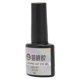 thumbnail image 3 of Sailing Esmalte de uñas holográfico con purpurina encantadora: pintura en gel para decoración de uñas de calidad de salón (8 ml), 3 of 9