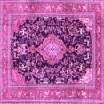 thumbnail image 1 of Ahgly Company Indoor Square Persian Pink Traditional Area Rugs, 8' Square, 1 of 4