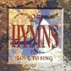 Various 25 Hymns You Love to Sing CD