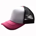 thumbnail image 1 of Custom Brand LOGO Personality DIY Print Trucker Hat For Kids Net Baseball Cap Men Women Blank Mesh Adjustable Sun Hat Visor QZX, 1 of 7