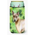 thumbnail image 1 of "Treasures Thai Ridgeback St Patrick's Decorativo Can Hugger, Tall Boy, Multicolor" Caroline's Treasures BB9854TBC, 1 of 1