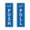 Blue, variant on Signs ByLITA Vertical Push and Pull Door Signs (Coffee Beans) Door Sign (Blue) - Large